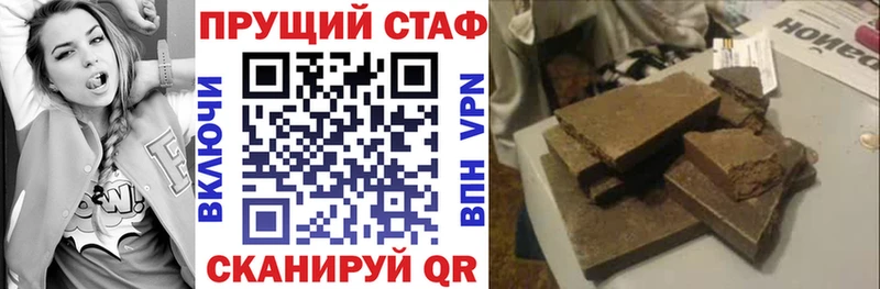 Виды наркоты Волжский КОКАИН
