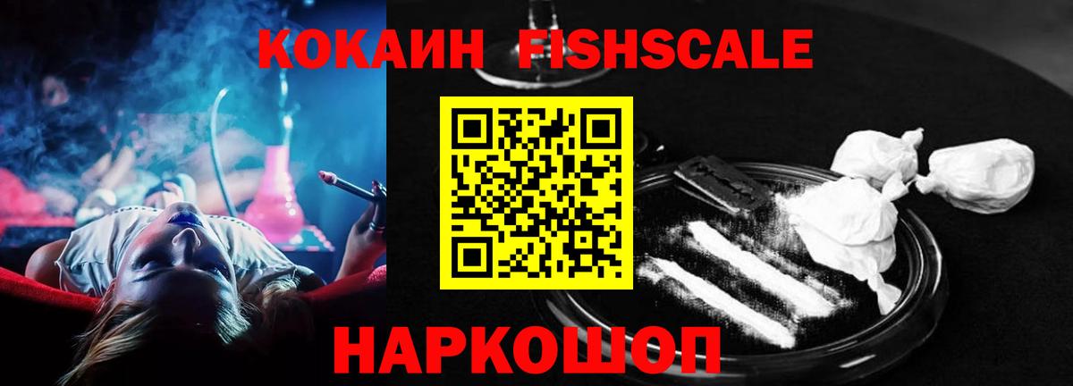 MDMA Волжский