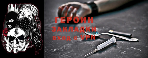 МДПВ Медногорск