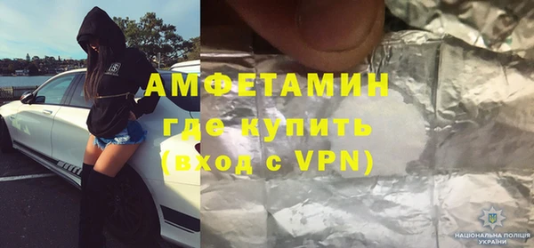метадон Мегион