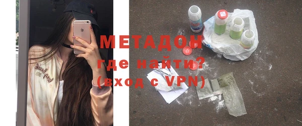 МДПВ Медногорск