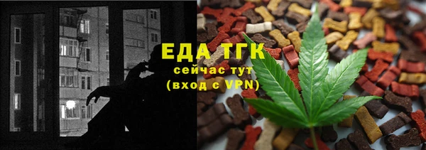 хмурый Михайловск