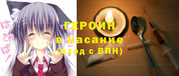 спиды Михайловка