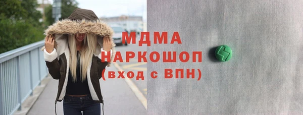 МДПВ Медногорск