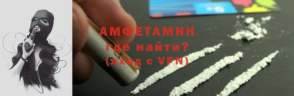 метадон Мегион
