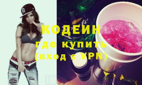 МДПВ Медногорск