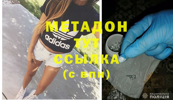хмурый Михайловск