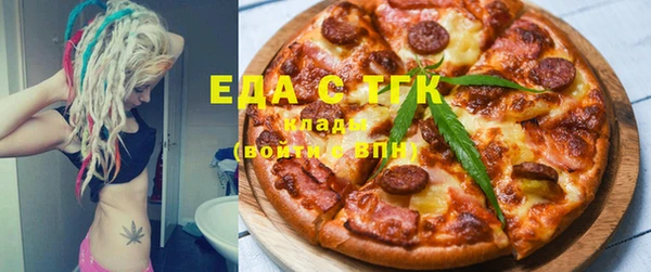 метадон Мегион
