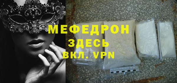 гидра Медвежьегорск