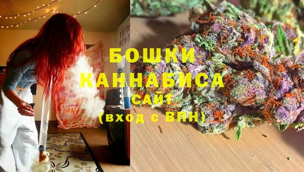 спиды Михайловка