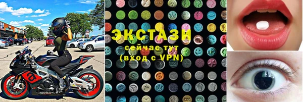 меф VHQ Михайлов