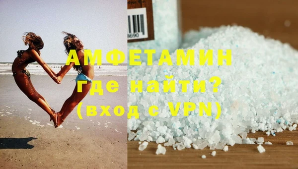 гидра Медвежьегорск