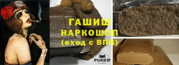 меф VHQ Михайлов