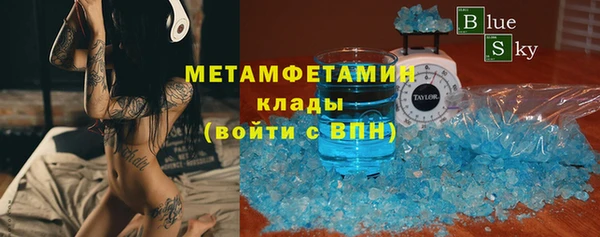 хмурый Михайловск