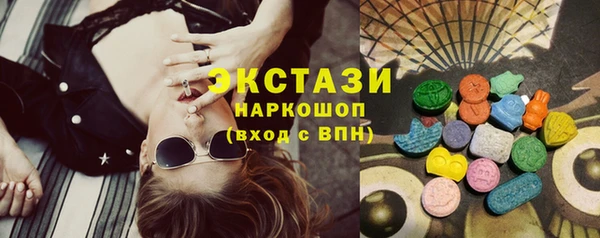 спиды Михайловка