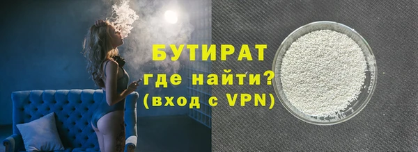 МДПВ Медногорск
