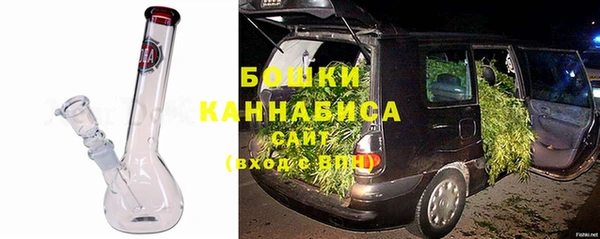 меф VHQ Михайлов
