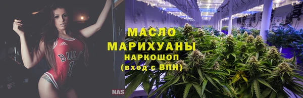 МДПВ Медногорск