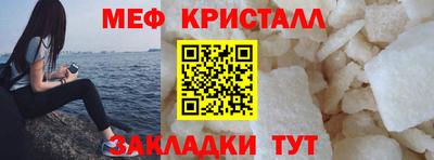 герыч Гатчина