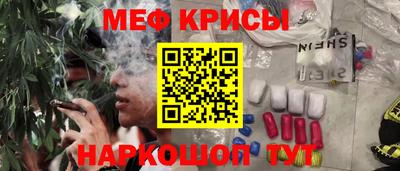 PSILOCYBIN Бийск