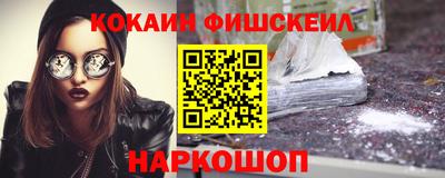 МДПВ Балаково