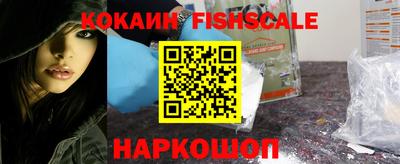 бутират Берёзовский