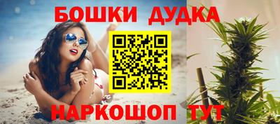 PSILOCYBIN Бийск