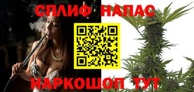 PSILOCYBIN Бийск