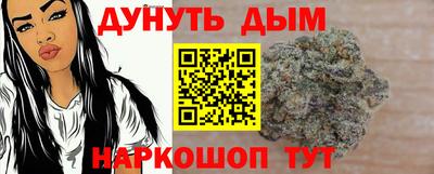mdpv Волжский