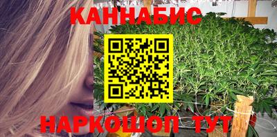 бутират Берёзовский