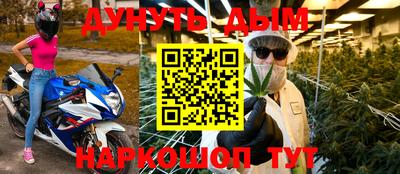 МДПВ Балашиха