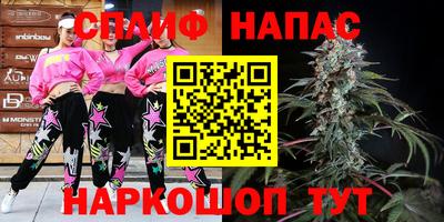 героин Волгодонск