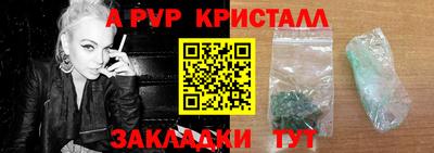 МДПВ Балашиха