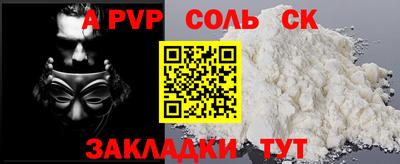 герыч Гатчина