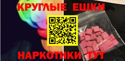 PSILOCYBIN Бийск
