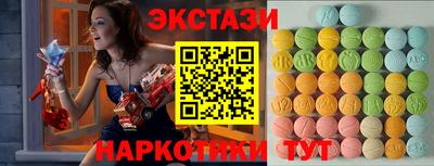 МДПВ Балаково