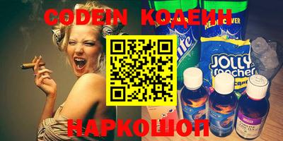 МДПВ Балашиха