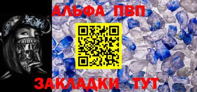 PSILOCYBIN Бийск