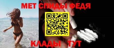 бутират Берёзовский