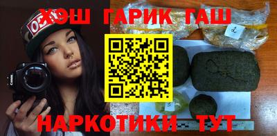 МДПВ Балашиха