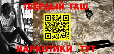 первитин Волжск