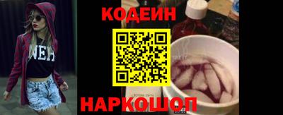 бутират Берёзовский