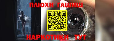 МДПВ Балаково