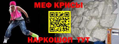 МДПВ Балаково