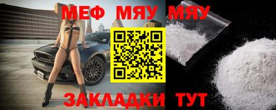 МДПВ Балашиха