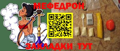 герыч Гатчина